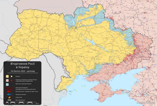 languk-1280px-2022-Russian-invas.webp