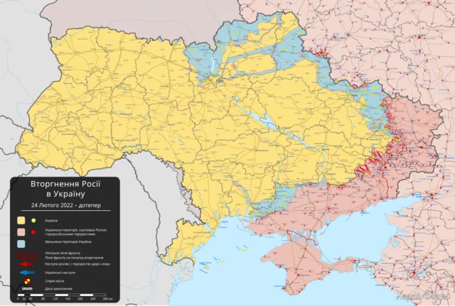 languk-960px-2022-Russian-invasi.webp
