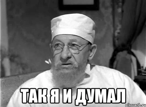 lastiks_25419495_orig_.webp