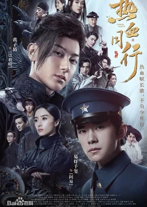 latest?cb=20191206193740.webp