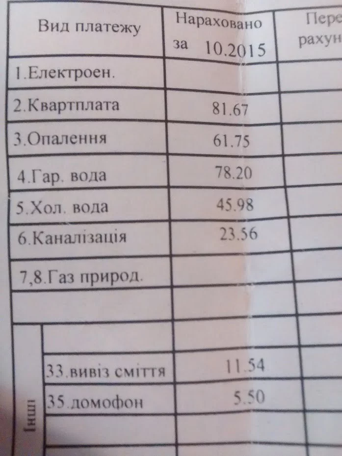 LDdY40r6PYI.webp