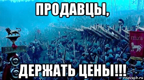 legionery_70707721_orig_.webp