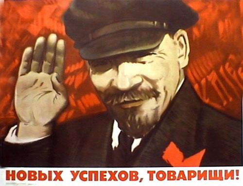 lenin-1.jpg