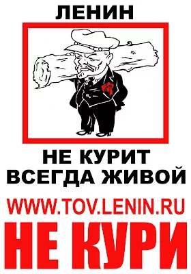 lenin.webp