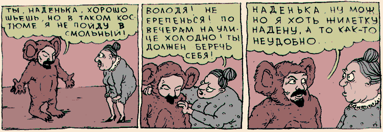 lenin1.gif