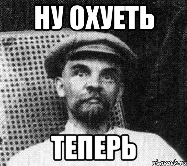 lenin_20175965_orig_.webp