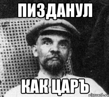 lenin_30560011_orig_.webp