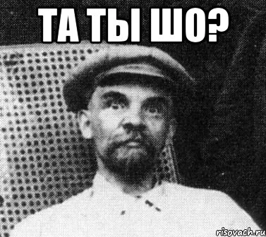 lenin_59242574_orig_.webp