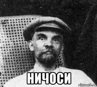 lenin_77011244_orig_.jpg