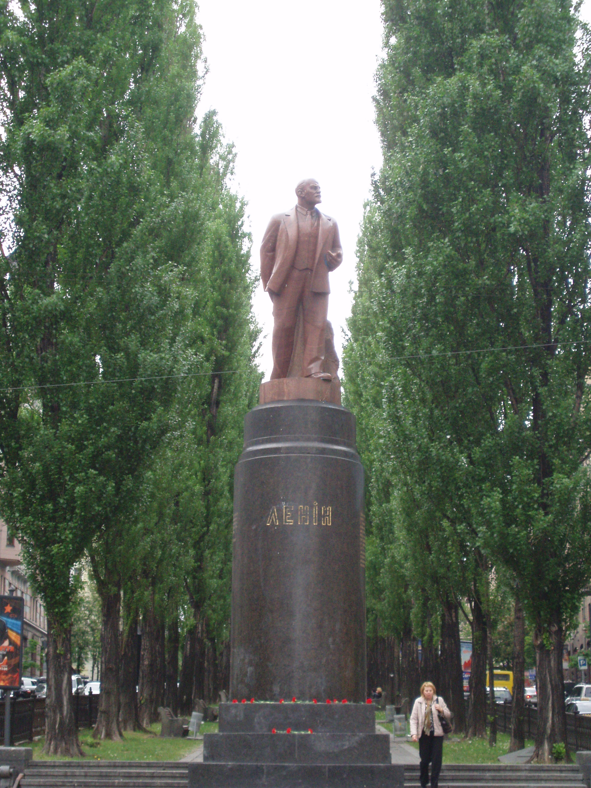 Lenin_kiev1.jpg