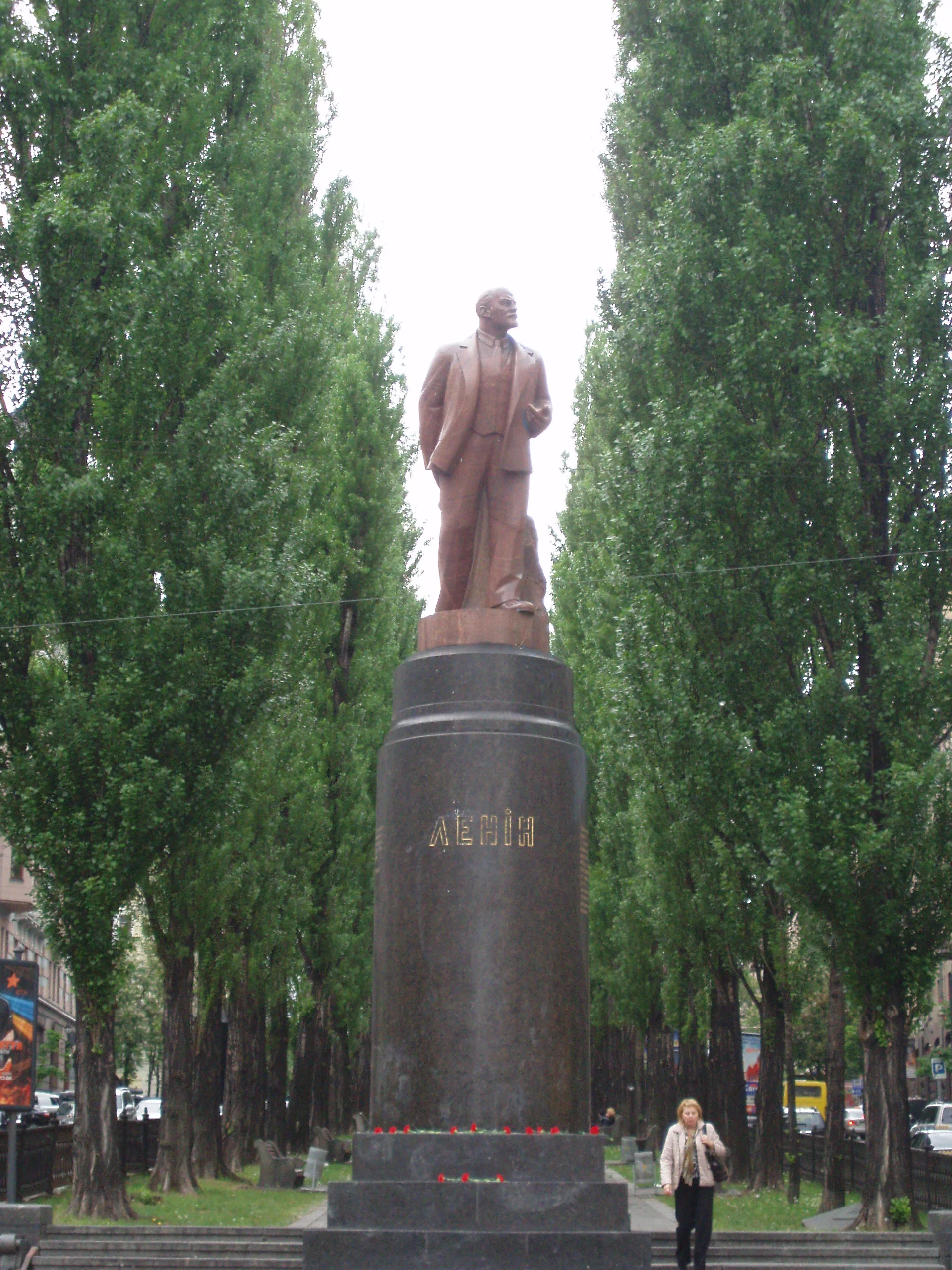 Lenin_kiev1.webp