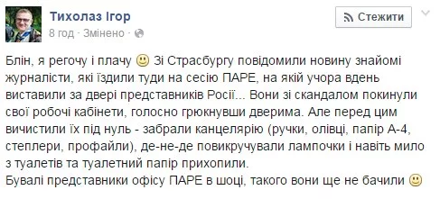 LH76_SplV80.webp