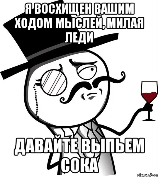 like-a-sir_15323025_orig_.webp