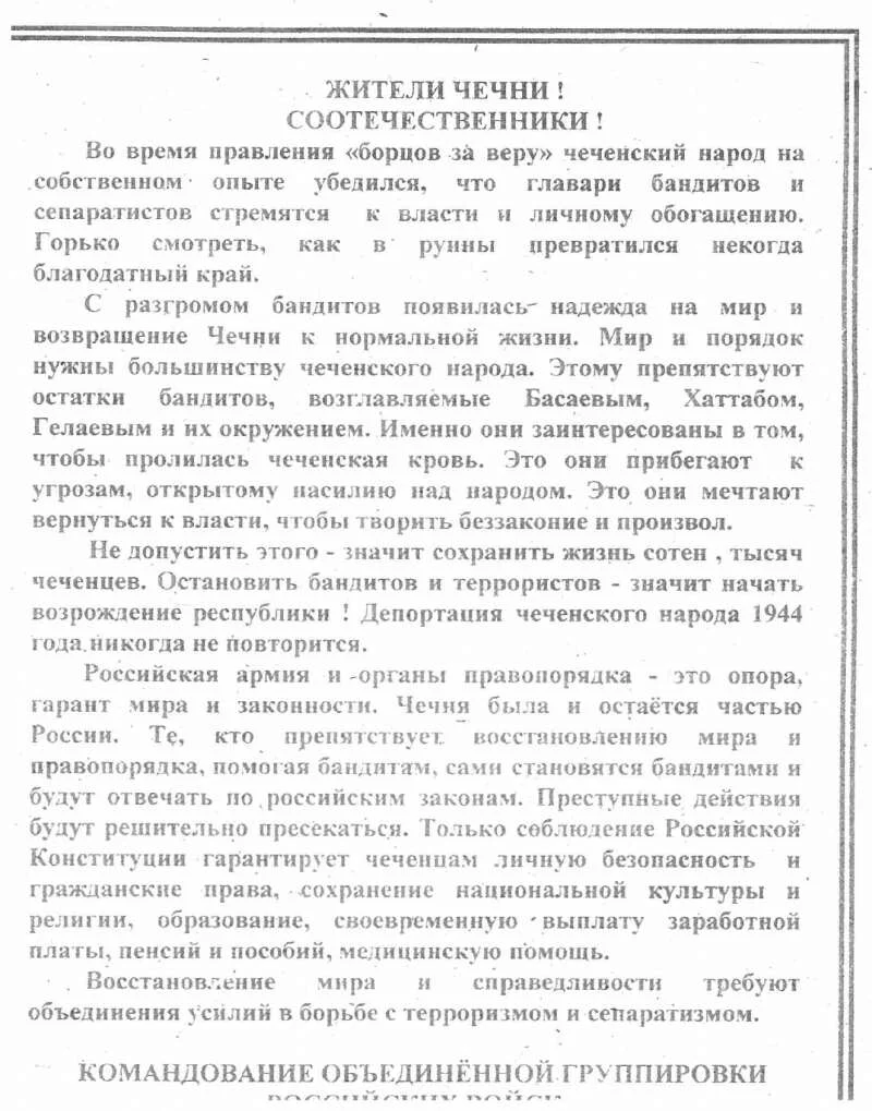 listovka2.webp