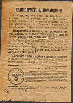 listovki-1.webp