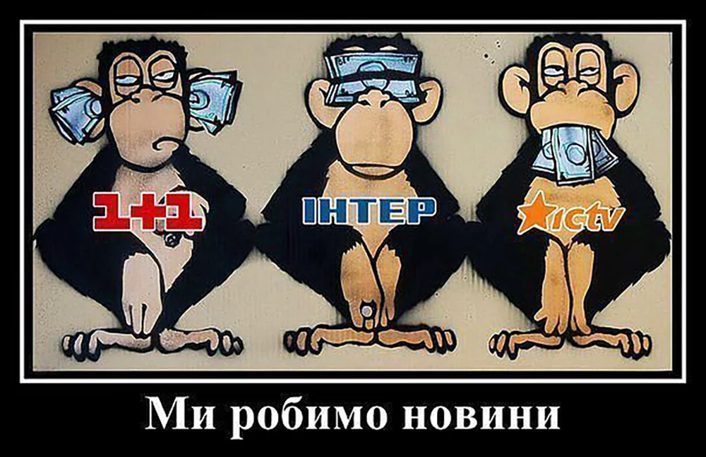 lje_smi_1000.webp