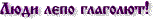 llg.gif