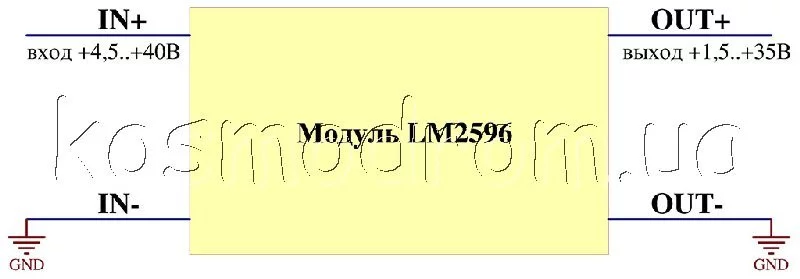 LM2596-MOD-1.webp