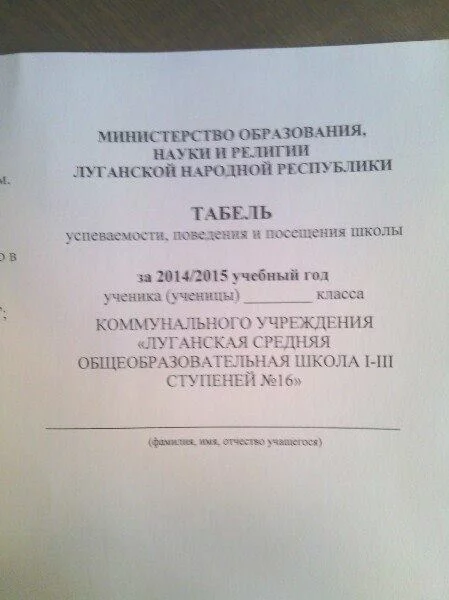 lnr1.webp