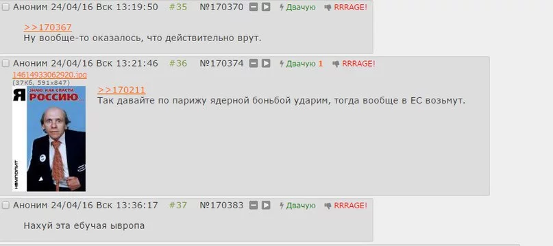 lO1thTIIRns.webp