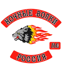 logo_nw.webp