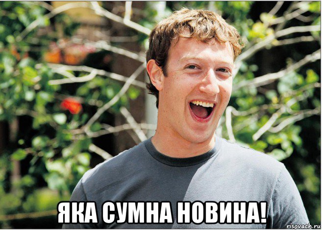 lol_120813682_orig_.jpg