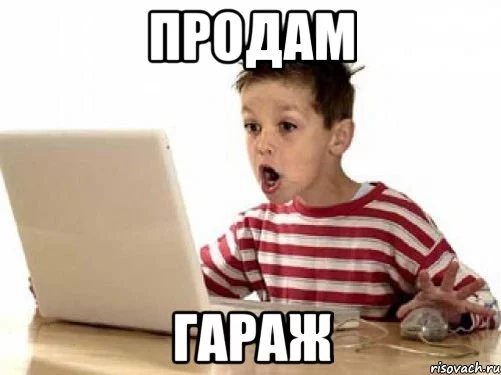 lol_33968472_orig_.webp