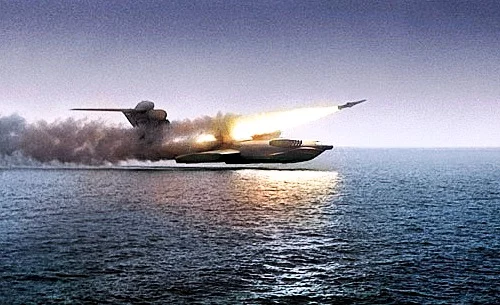 Loon_Fire.webp