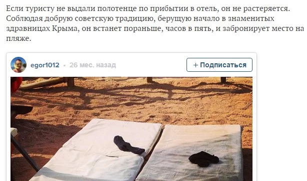 lP-UJZXamhA.webp