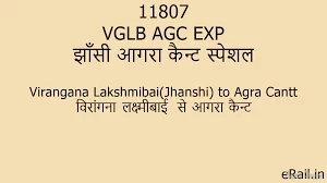 11807 VGLB AGC EXP Train Route