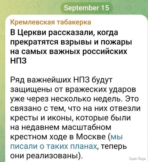 luxYCNrSByZeKbk&_nc_zt=23&_nc_ht=scontent.fiev28-1.webp