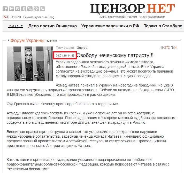 LVvIF4e12yM.webp