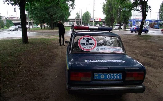 LZeIyMe_GAk.webp