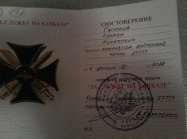 -m-8T6SC7jc.webp