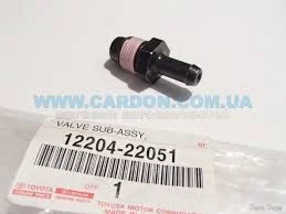 ✓12204-22051 TOYOTA/LEXUS Клапан вентиляции картерных газов в ...
