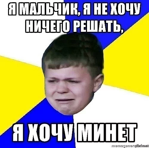 m5i.webp