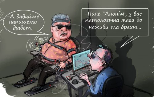m___4_500x317.webp