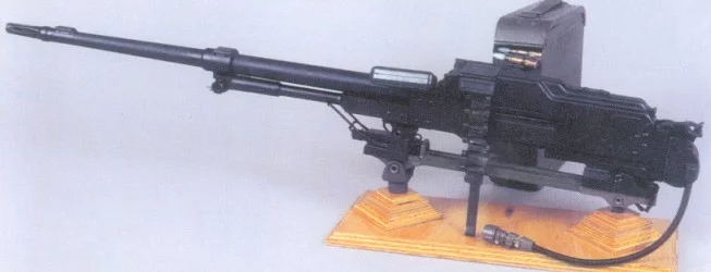 Machine_gun_PKT.webp
