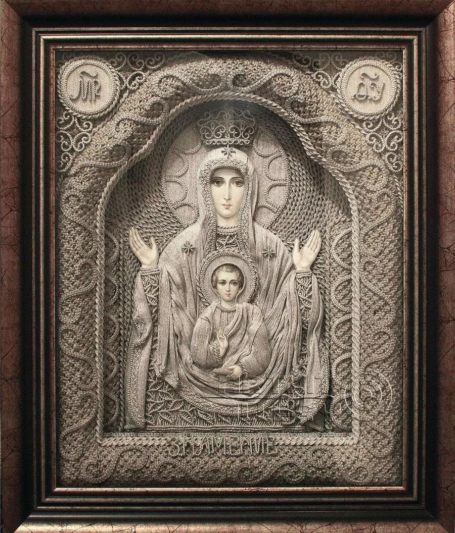 Macrame_21.webp