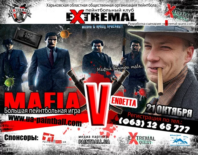 mafia1.webp