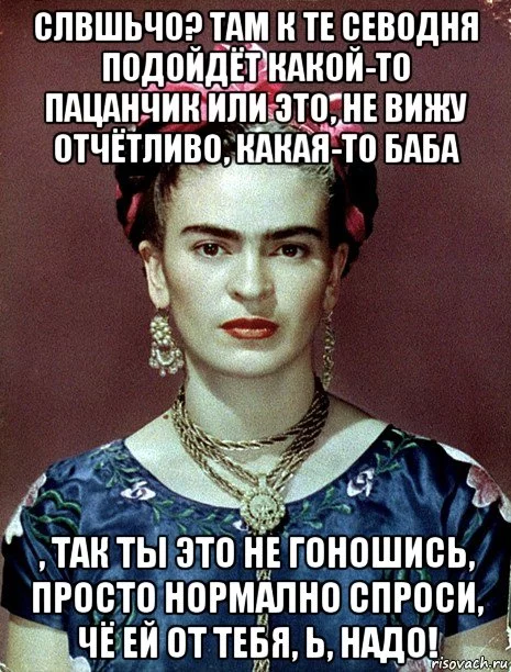 magdalena-carmen-frieda-kahlo-ca_68972594_orig_.webp