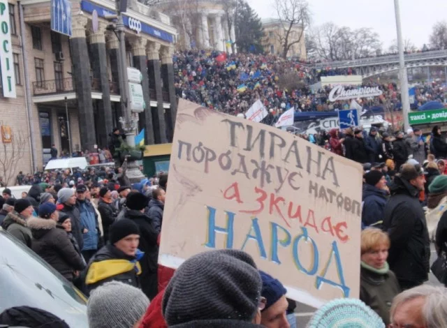 maidan01.12_17__resized.webp