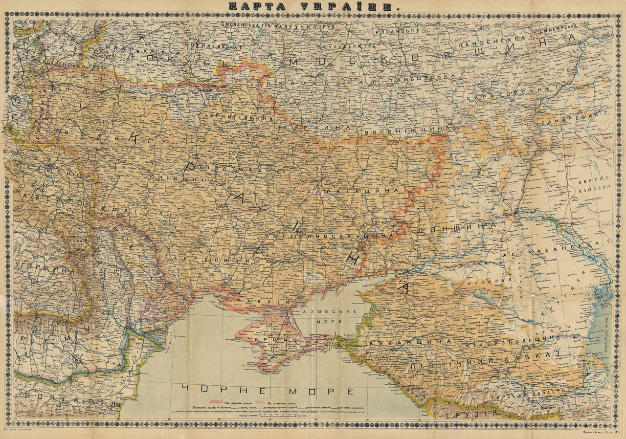 Map_of_Ukraine,_1918 (1).webp