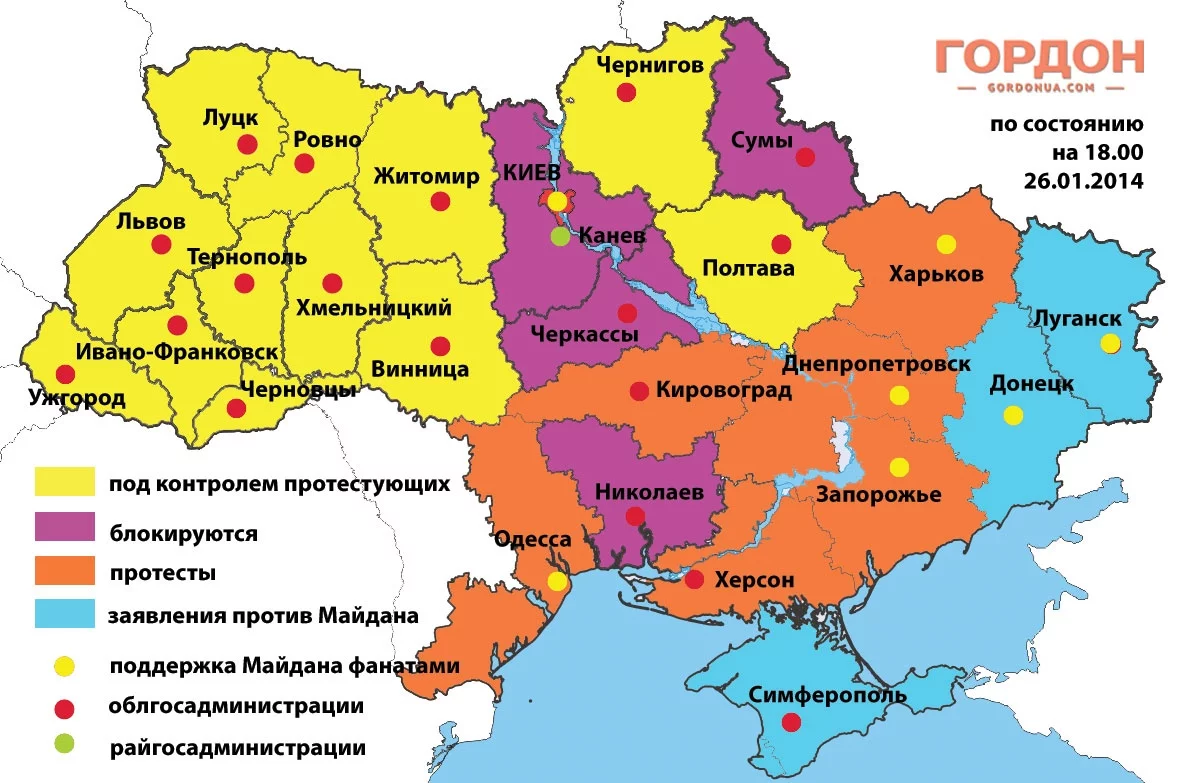 map_of_ukraine_1800263.webp