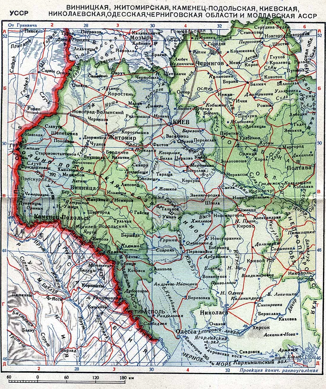 Map_of_Ukraine_MASSR_1939.webp