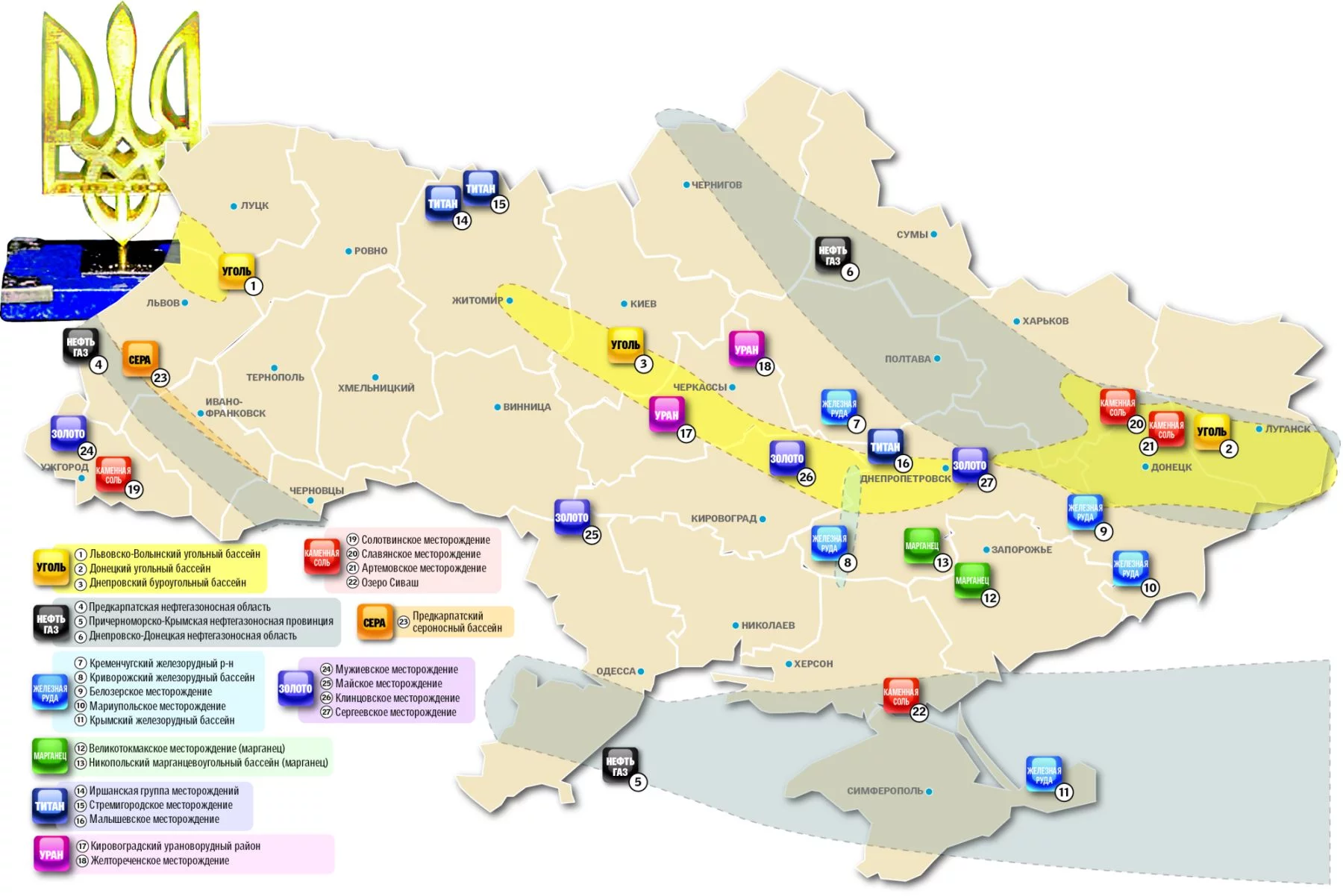 map_ukr.webp