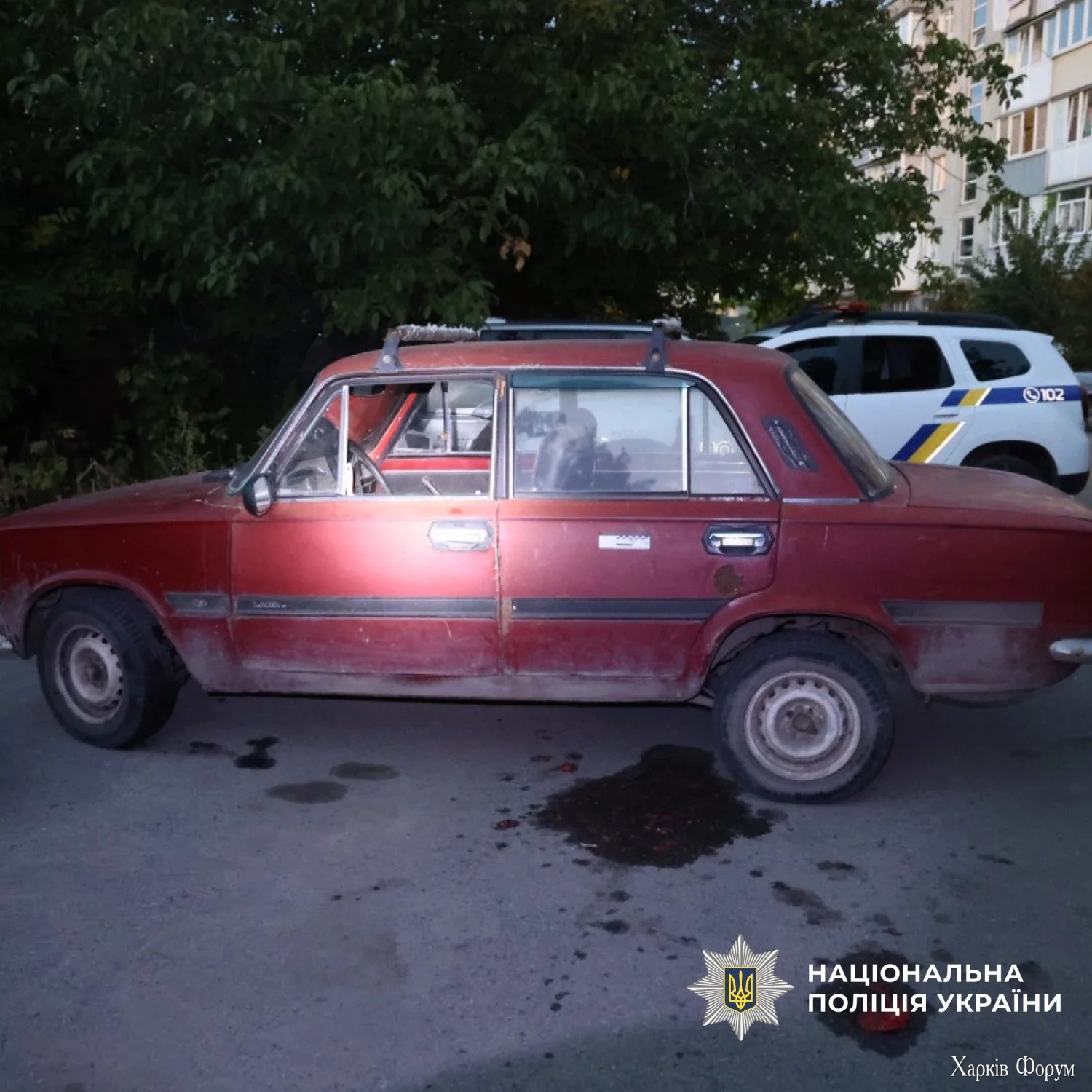 mashina-ugon.webp