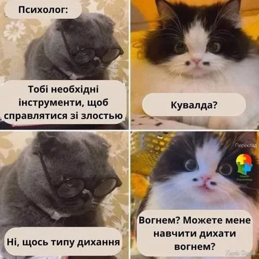  масового ураження.webp