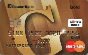 MasterCard-Gold-Debit.webp