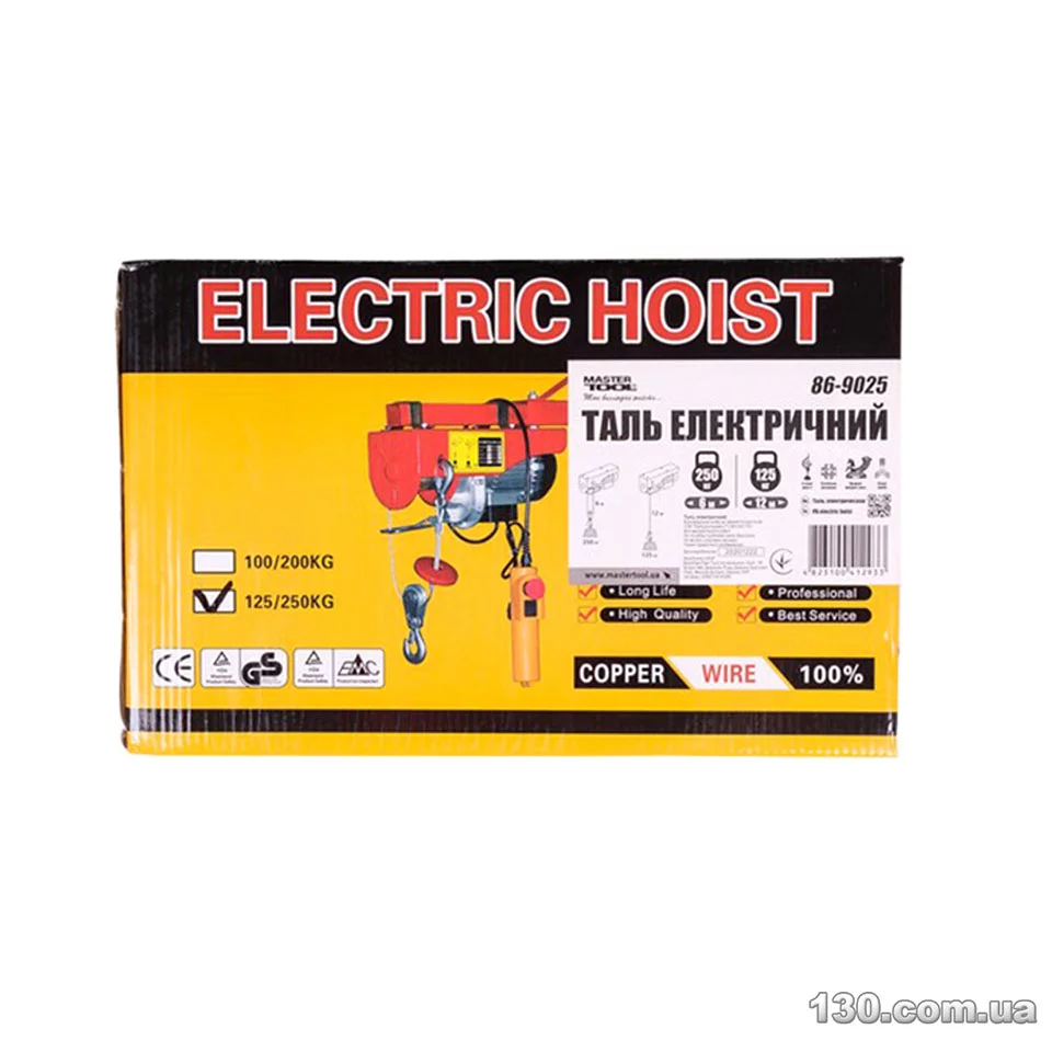 MasterTool-86-9025_2_enl.webp